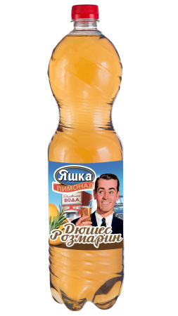 Дюшес - розмарин "Яшка" 1,5 л